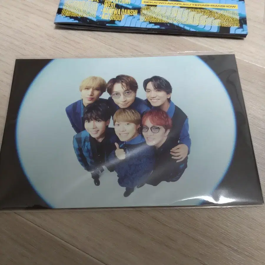 8번째 상품 이미지