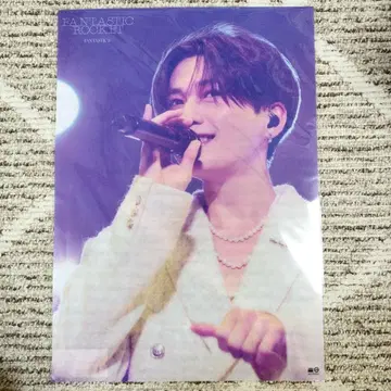 야기 유세이 클리어 포스터 FANTASTIC ROCKET