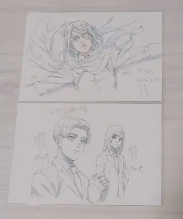 진격의 거인 영화 특전 엽서