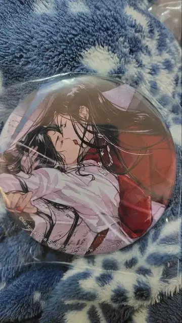 천관사복 스텔라워스 특전 캔뱃지 4권