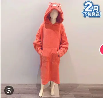 리이누 군 애니멀 룸 원피스