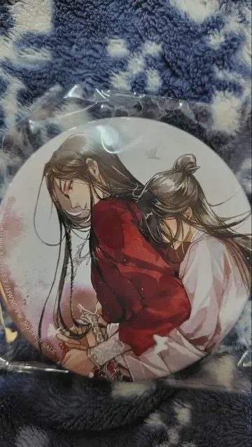 천관사복 스텔라워스 특전 캔뱃지 5권