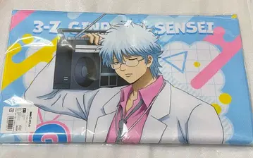 3년 Z반 긴파치 선생님 DMM 스크래치 B상 롱 타월 사카타 긴토키