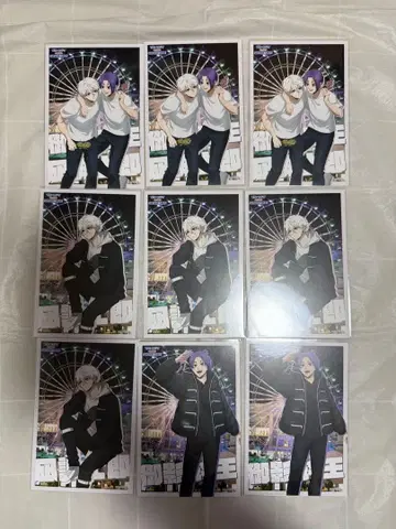 블루 록 선샤인사카에 혜택 엽서 나기 세이시로 미카게 레오