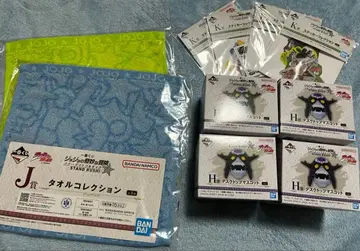 죠죠의 기묘한 모험 제일복권 H상 4개 세트 & 덤 포함