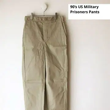 [ 데드스탁 ] 90s 미군 프리지너 팬츠 치노 실물