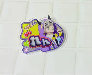 WIND BREAKER 윈브레 카지 렌 이름 배지 AGF 데비데코