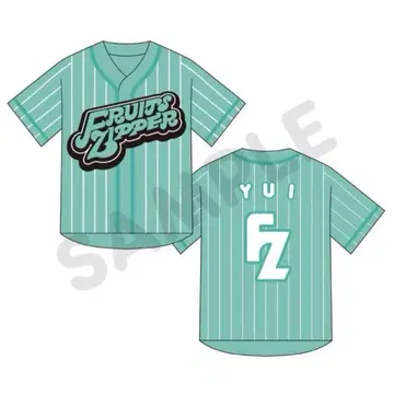 FRUITS ZIPPER 사쿠라이 유이 유니폼