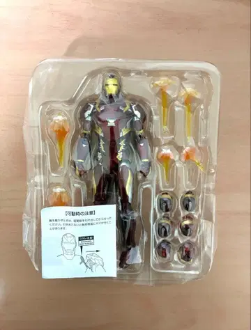 S.H.Figuarts 아이언맨 마크 46 피규어 시빌 워