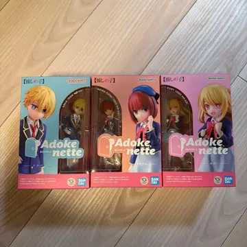반다이 아도케 넷테 3체 세트