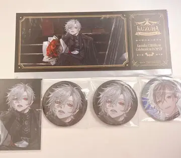 쿠츠하 200만 POPUP 캔 배지 사진풍 카드 특전