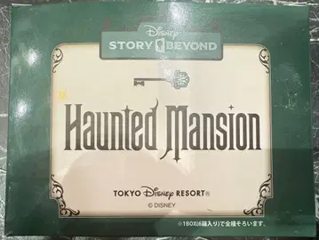 [ 새상품 ] 디즈니 스토리 비욘드 호손티드 맨션 핀 배지 세트