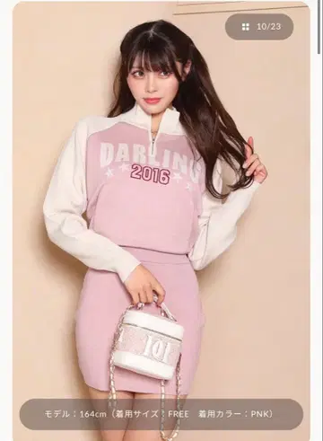 다리치 하프 지퍼 자카드 미니 원피스