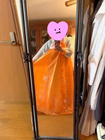 오렌지 x 화이트 치마저고리