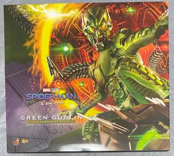 무비 마스터피스 그린 고블린 디럭스판