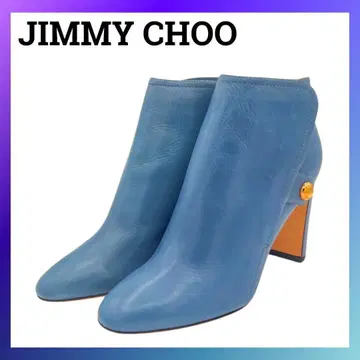 새상품급 지미추 JIMMYCHOO 가죽 블루 숏부츠 부티