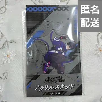 요도가와 마스미 도겐안귀 로손 아크릴 스탠드