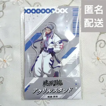 모모가네 신야 복숭아 도원암귀 로손 아크릴 스탠드