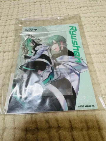 니지산지 SitR 류센도 그린 아크릴 키링 세트