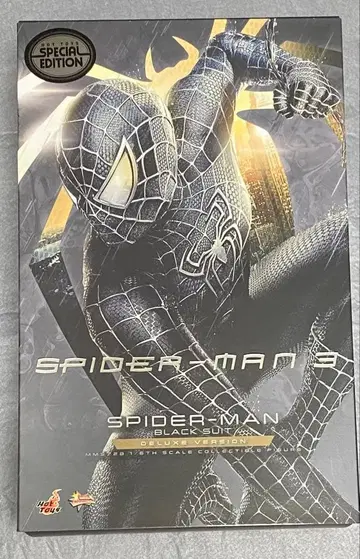 무비 마스터피스 스파이더맨 블랙 슈트