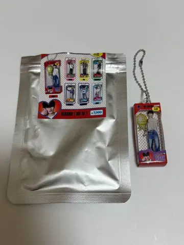 NCTDREAM Time Riders MD 미니어처 키링 마크