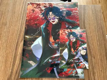 니지산지 카이세이 오토아니 온쿄 클리어 파일 & 엽서