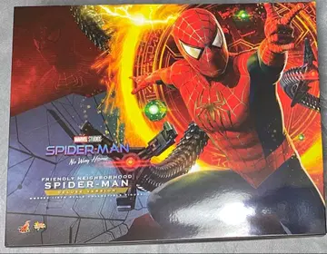 무비 마스터피스 프렌들리 네이버후드 스파이더맨