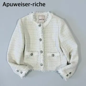 2023 아푸와이저 리셰 트위드 노카라 자켓 메탈 버튼