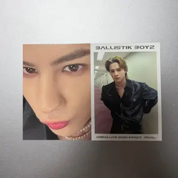 카이누마 류세이 포토 카드 시크릿