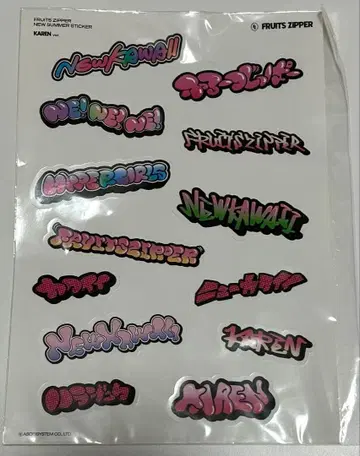 FRUITSZIPPER 마츠모토 카렌 씰 스티커
