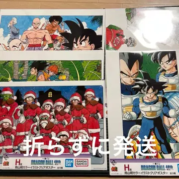 드래곤볼 40주년 클리어 포스터 5장 세트