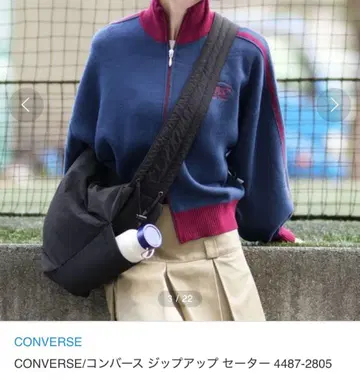 CONVERSE 집업 스웨터