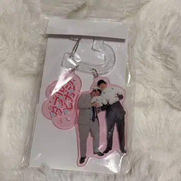 더블 히가시 시나몬 요시모토 만자이 극장 x 시나모롤 카라비너 키링