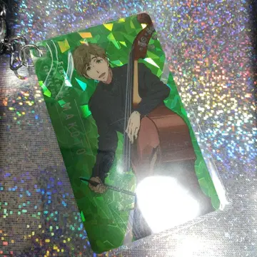 Free! 마코토 키링