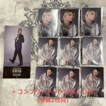 [BMSG] SKY-HI 메모리얼 티켓 포토 카드 컴플리트 파일