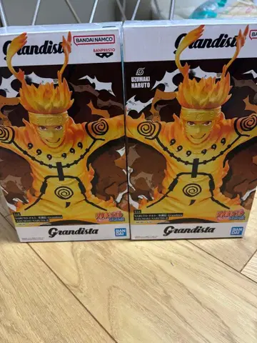Grandista 우즈마키 나루토 피규어 2개 세트