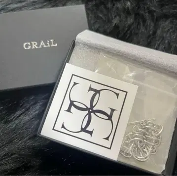 GRAiL 실버 체인 팔찌 (박스 포함)