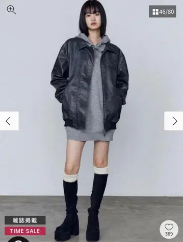 EMODA 빈티지 인조 가죽 블루종 2025