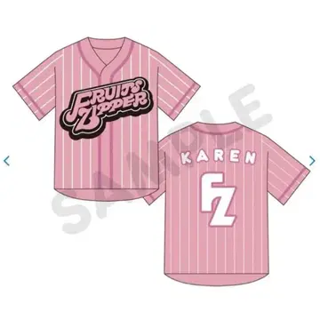 FRUITS ZIPPER 사쿠라이 유이 유니폼