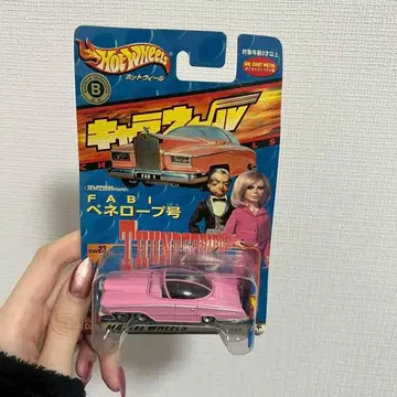 Hot Wheels 페넬로프 호