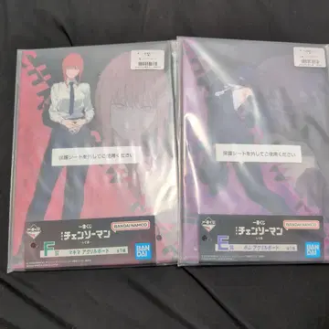 미개봉 E상 F상 제일복권 체인소 맨