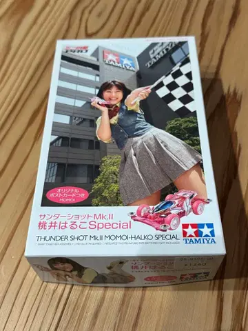 썬더샷 MK.II 모모이 하루코 Special 상자 약간의 흠집