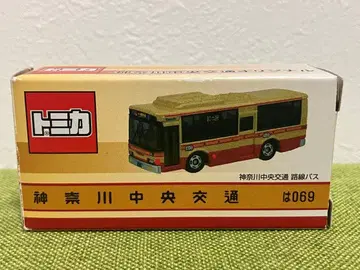 토미카 가나가와 중앙교통 버스
