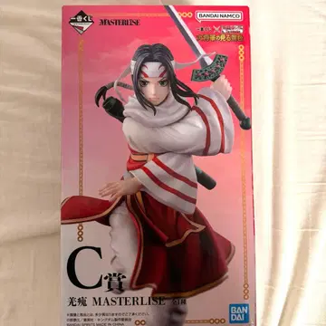 킹덤 강염 제일복권 피규어 C상