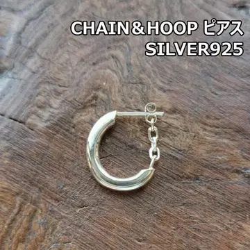 체인 & 후프 귀걸이 / 핸드메이드 실버 925