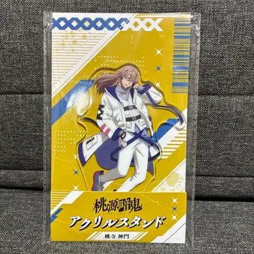 도겐안키 아크릴 스탠드 모모데라 신몬 로손 한정판