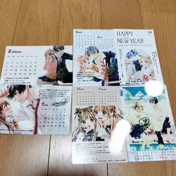 [ 주소 있음 연하장 엽서 ] 미나세 아이