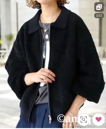 안티카 지퍼 니트 가디건