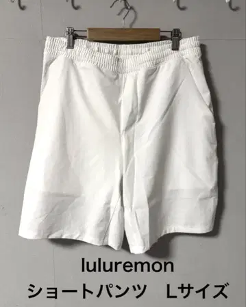 룰루레몬 화이트 숏팬츠