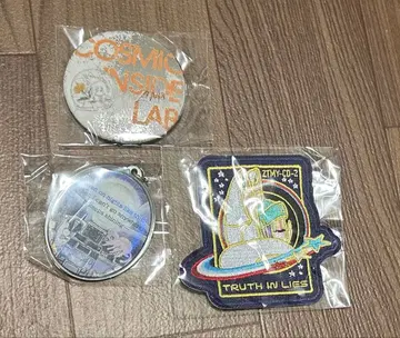 계속 한밤중이면 좋을 텐데 코즈단 가챠